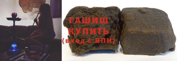 spice Майский