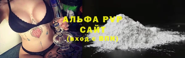 МДПВ Магадан