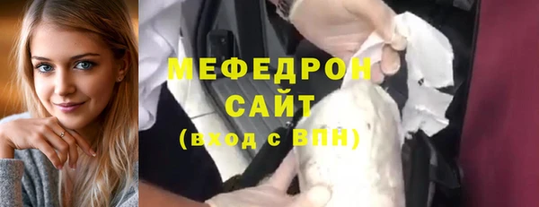 МДПВ Магадан