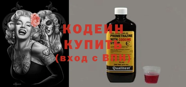 spice Майский