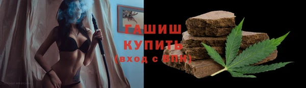 spice Майский