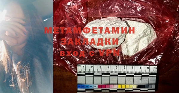 МДПВ Магадан
