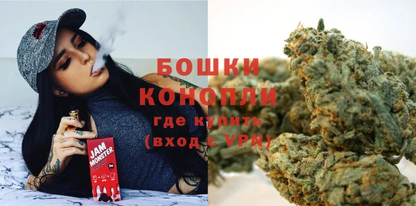 spice Майский