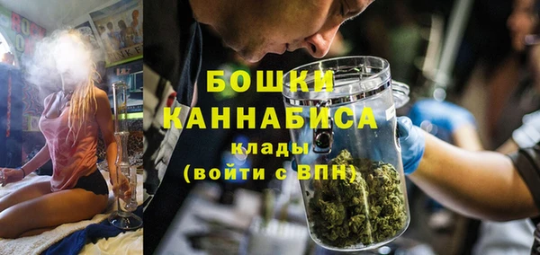 МДПВ Магадан