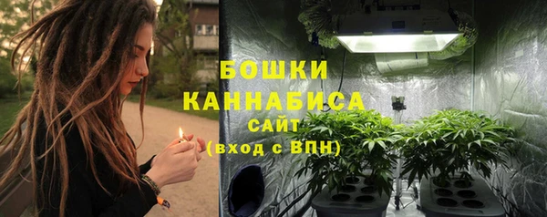 каннабис Новый Уренгой
