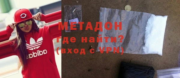 МДПВ Магадан