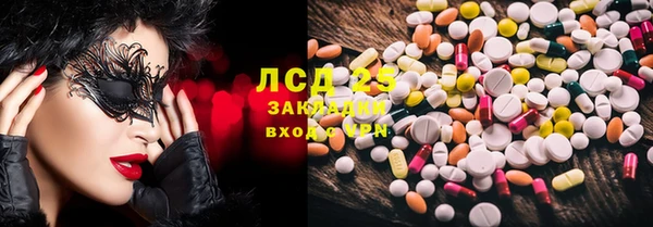 spice Майский