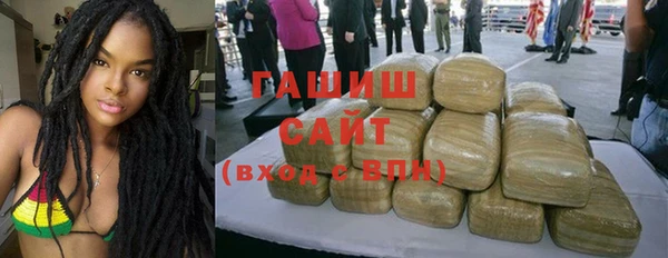 МДПВ Магадан